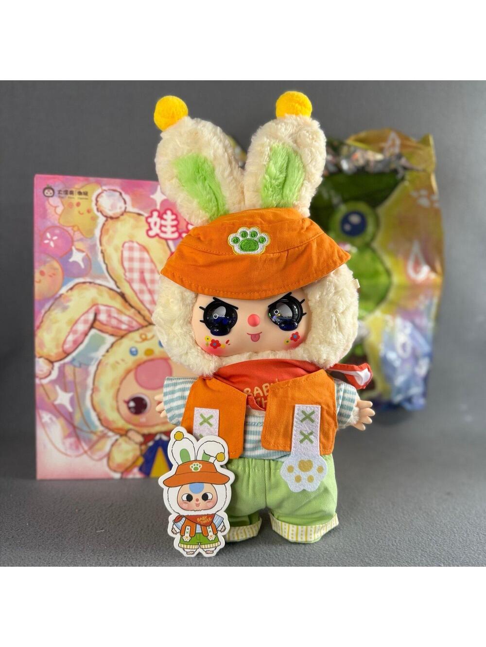 Confirmed - Authentic Baby Three V2 400% SUPER SECRET 2.8% Pull Rate Hidden Rare